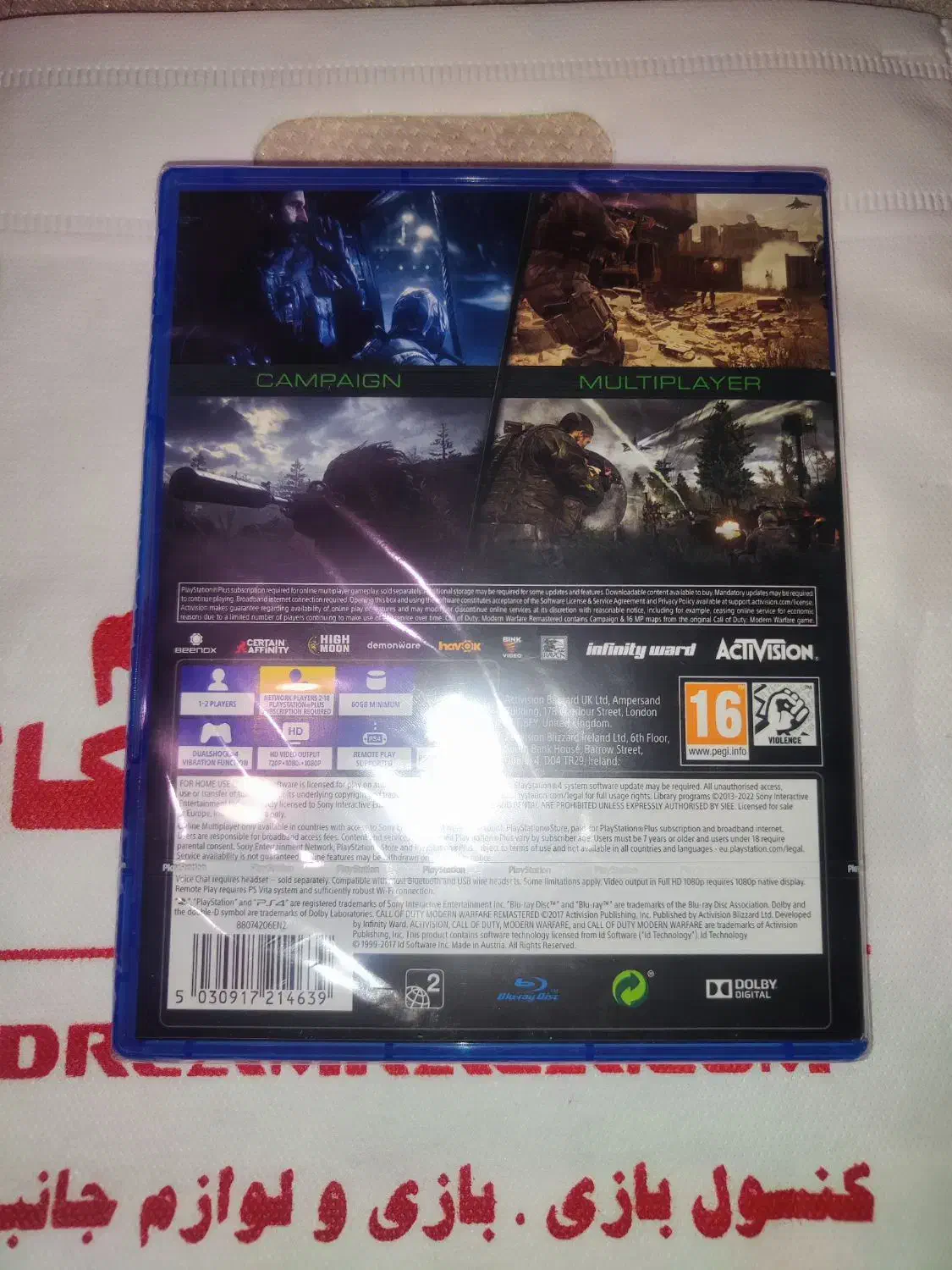 بازی ps4 کالاف دیوتی ریمستر پلمپ|کنسول، بازی ویدئویی و آنلاین|تهران, نارمک جنوبی|دیوار