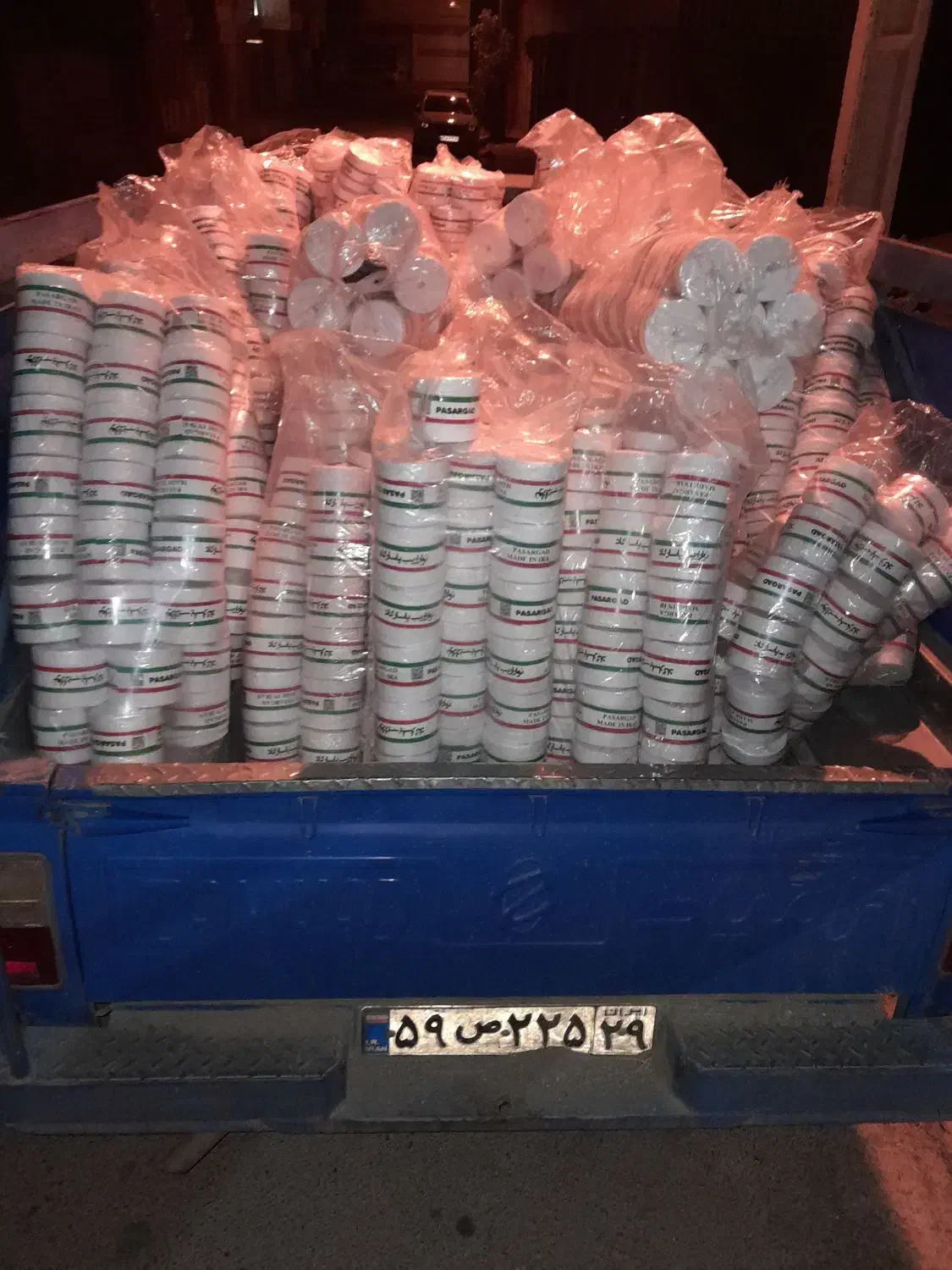 نواراریب بشور۲سانت|لوازم خیاطی و بافتنی|بابل, |دیوار