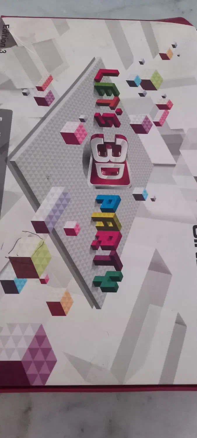 عینک سه بعدی|کنسول، بازی ویدئویی و آنلاین|کرج, حصارک پایین|دیوار