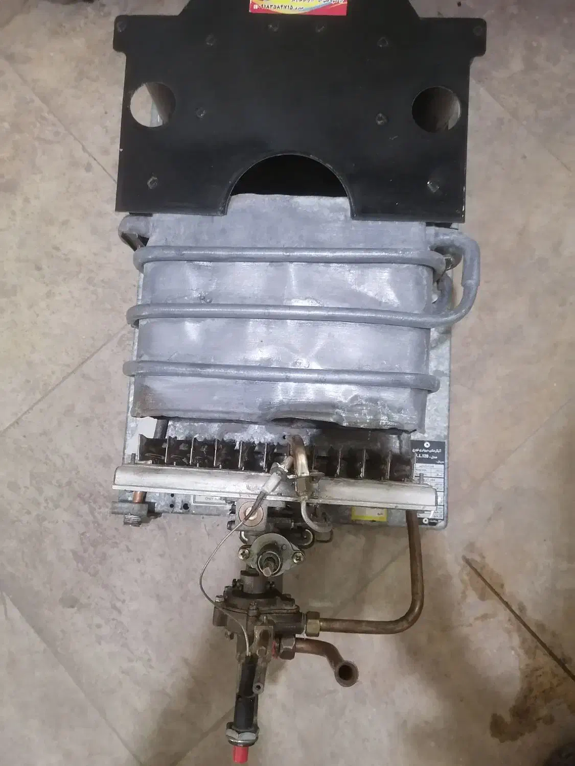 آبگرمکن دیواری لورچ|آبگرمکن، پکیج، شوفاژ|کرمانشاه, |دیوار