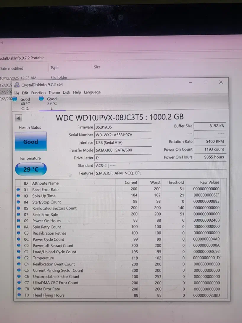 هارد لپ تاپ ۱ ترابایت|قطعات و لوازم جانبی رایانه|تبریز, |دیوار