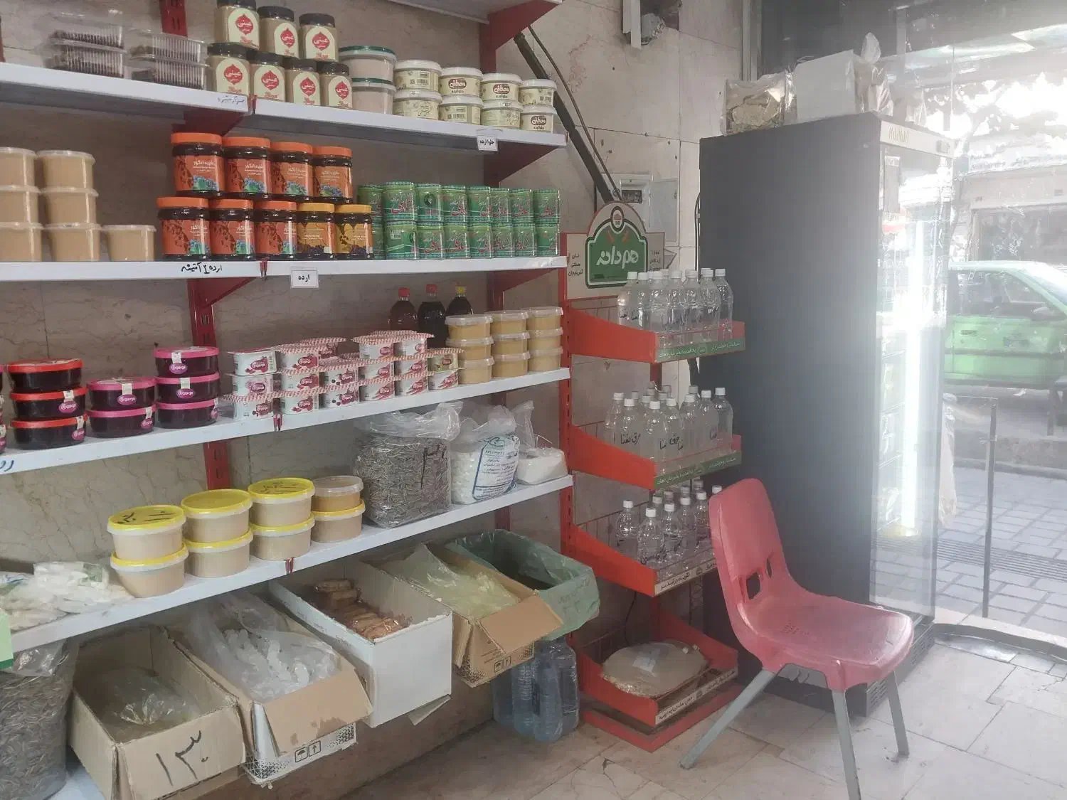 واگذاری لبنیاتی|اجارهٔ مغازه و غرفه|تهران, هاشمی|دیوار