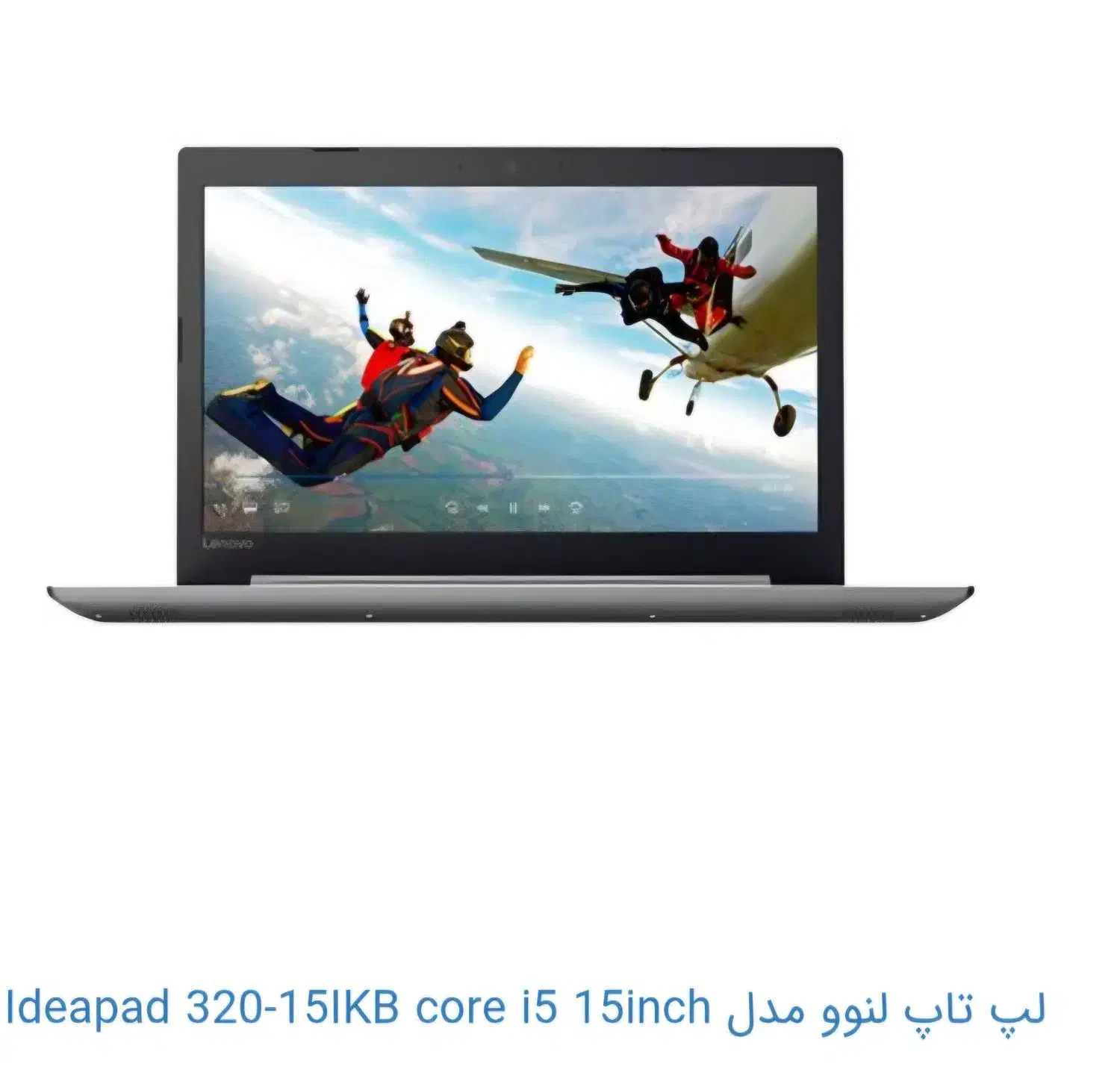 داوطلبانه|فعالیت داوطلبانه|اصفهان, برزان|دیوار