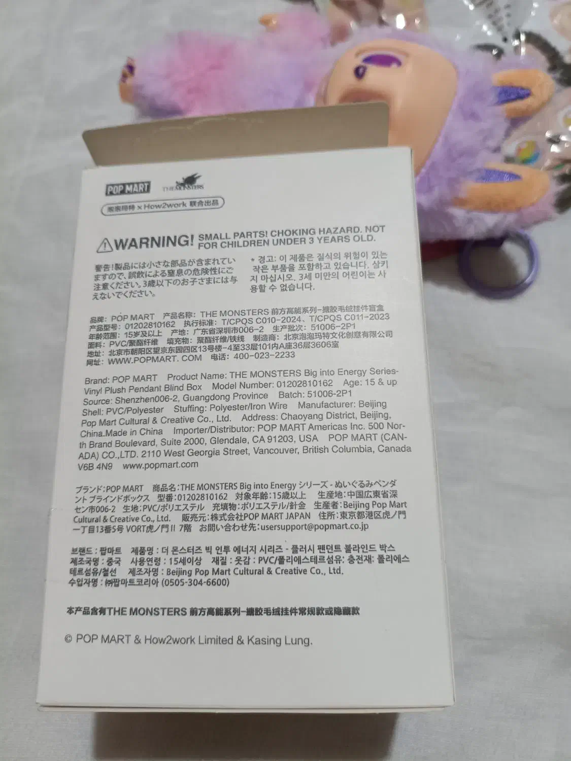 لبوبو|اسباب‌‌بازی|تهران, آشتیانی|دیوار