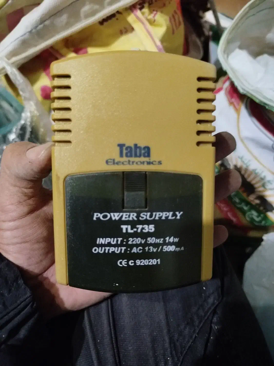 آیفون تابا مهاباد|صوتی و تصویری|مهاباد (آذربایجان غربی), |دیوار