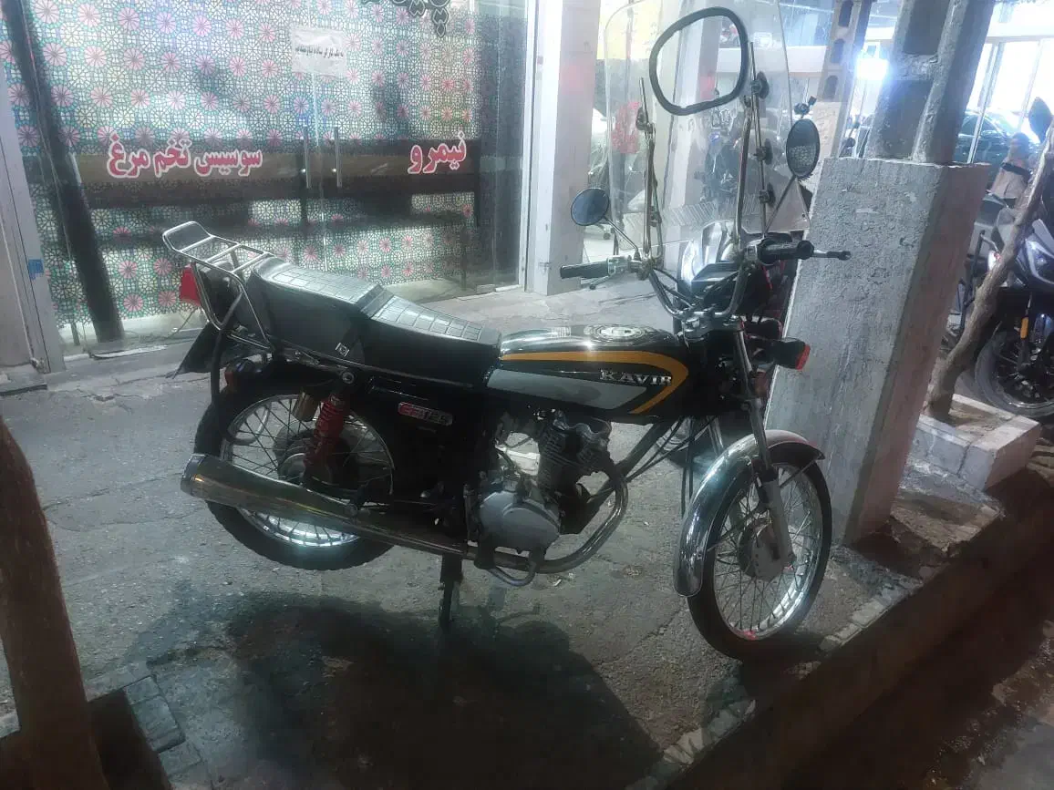 هوندا ۱۲۵|موتورسیکلت|تهران, ونک|دیوار