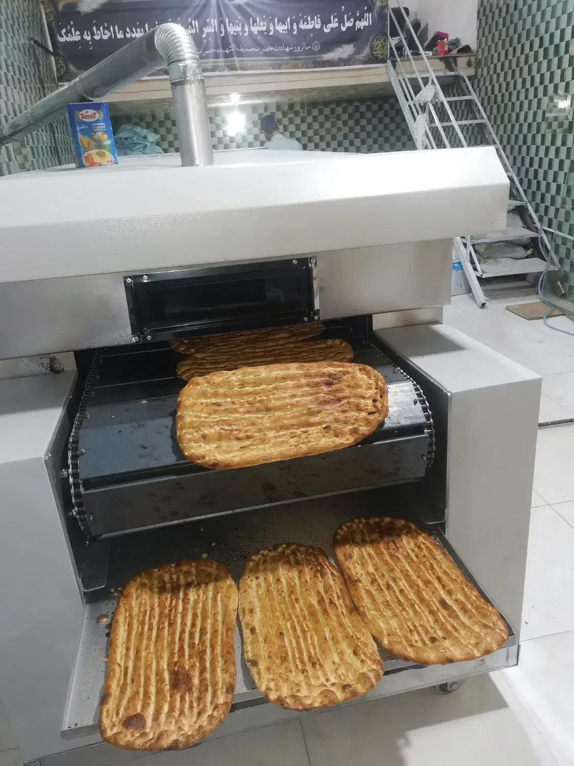 به یک شاطر بربری نیاز فوری داریم|استخدام خدمات فروشگاه و رستوران|چاراویماق, |دیوار