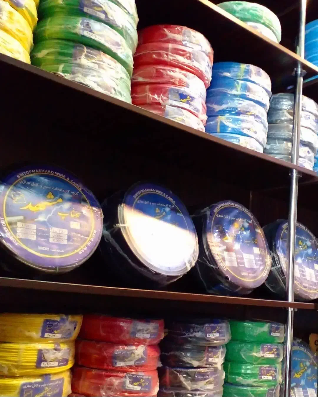 سیم برق کابل برق سیمتاب الکتریک وزن ۵۶۰۰کیلوگرم|مصالح و تجهیزات ساختمان|اصفهان, خواجو|دیوار