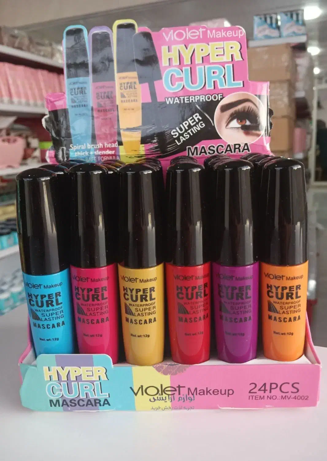 لوازم آرایشی تک و عمده|آرایشی، بهداشتی، درمانی|کرمان, |دیوار