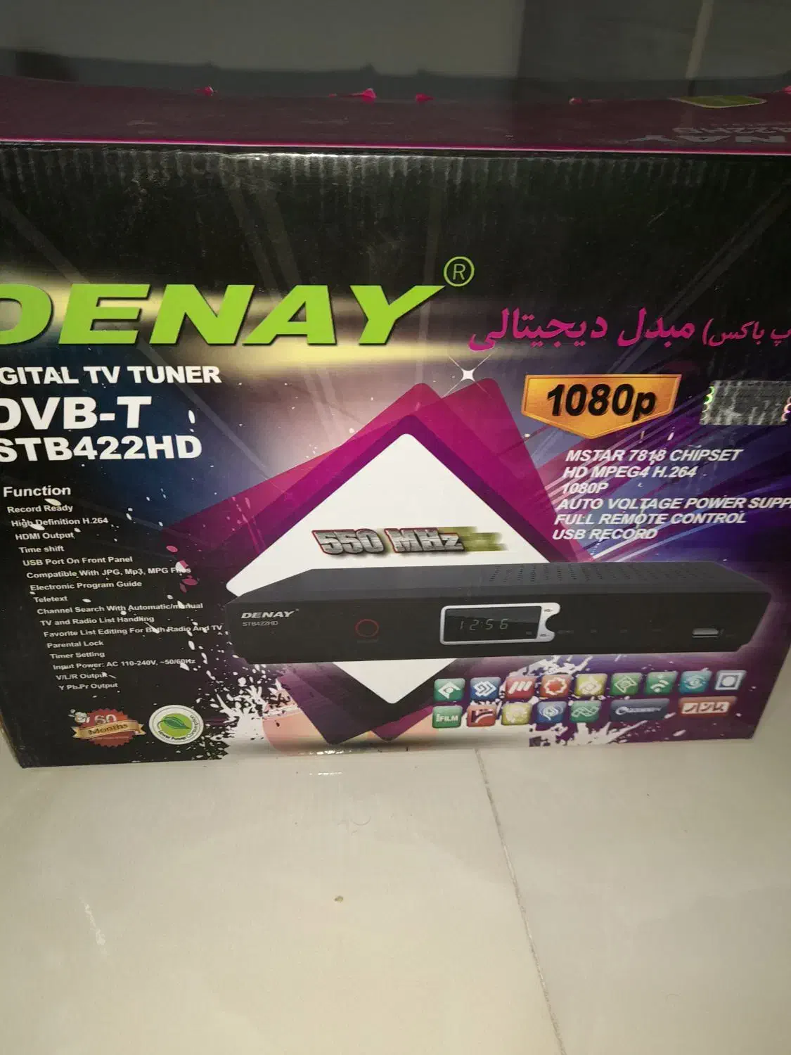 گیرنده دیجیتال کاملا سالم فلش خور و اچ دی|صوتی و تصویری|پردیس, فاز ۸|دیوار