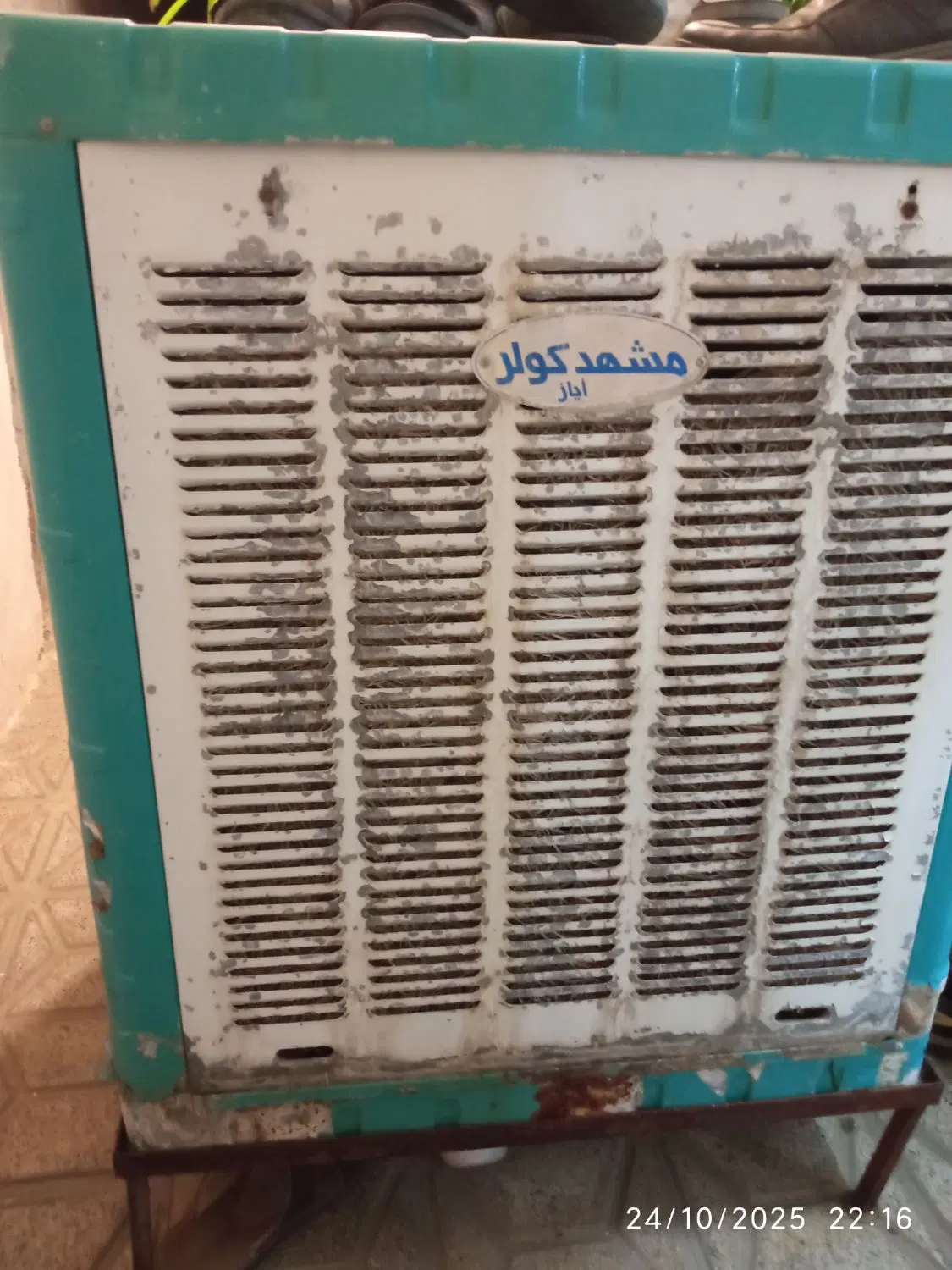 کولر5500|کولر آبی|مشهد, هفت تیر (نه دره)|دیوار