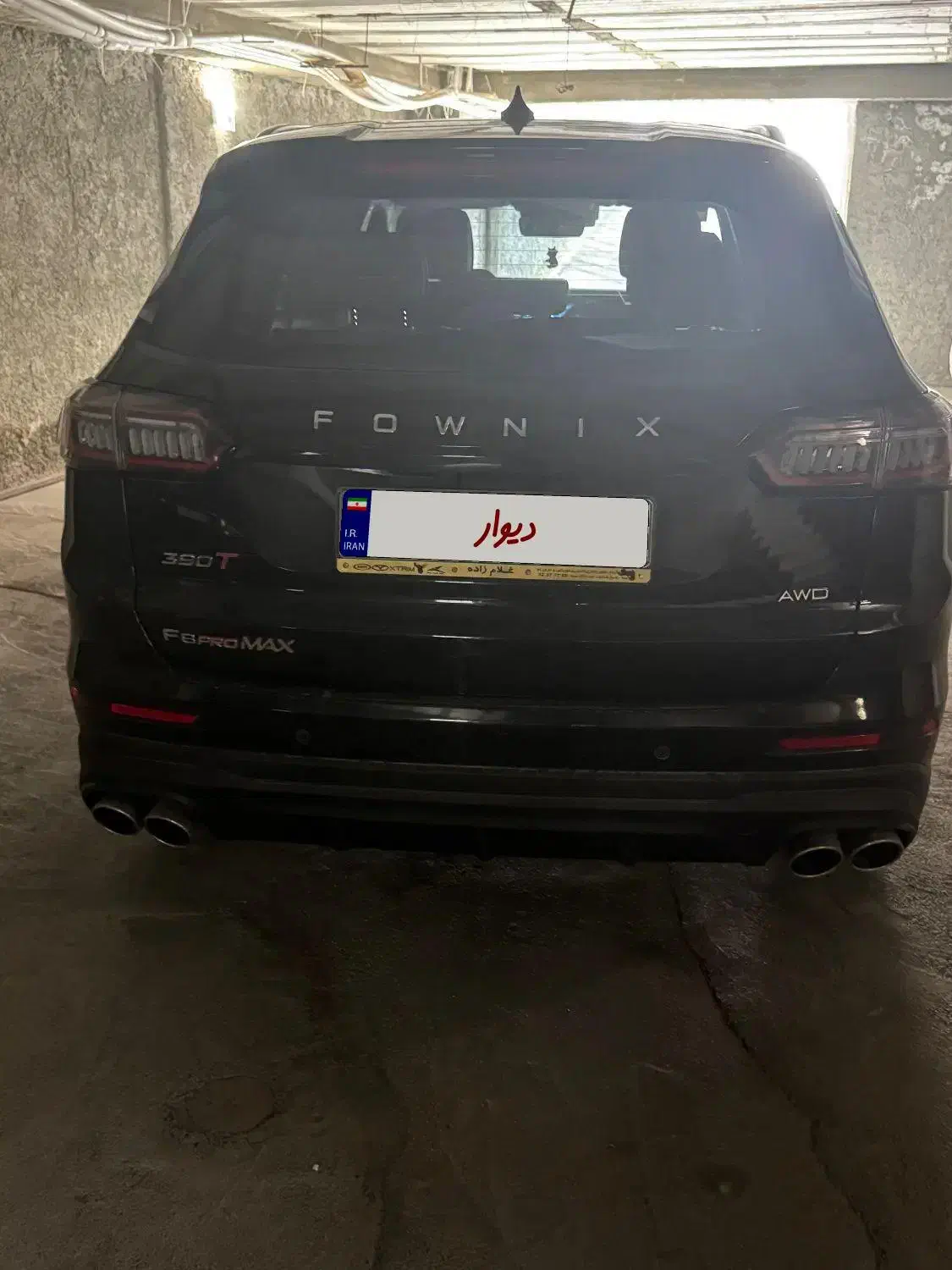 F8promax|خودرو سواری و وانت|ارومیه, |دیوار