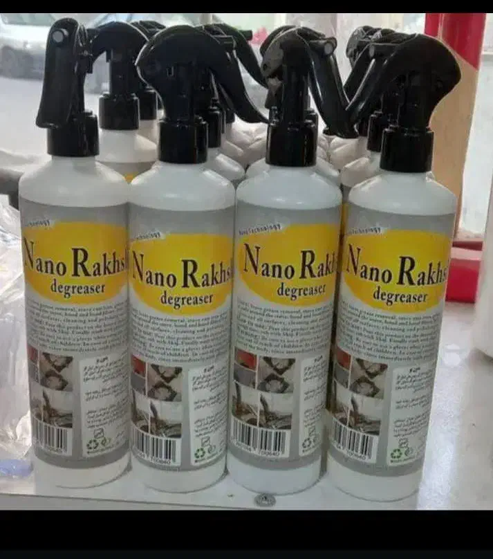 جرم شورنانورخش|لوازم نظافت|رباط‌کریم, رباط‌کریم|دیوار