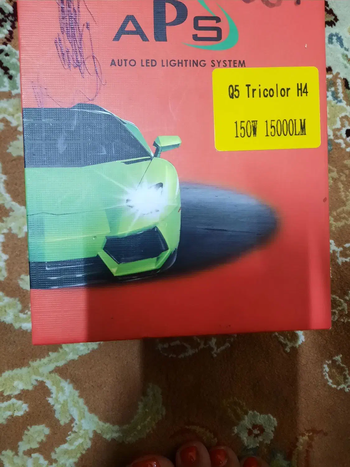 هدلایت پرنور سفید مهتابی|لامپ و چراغ|مشهد, ایثارگران|دیوار