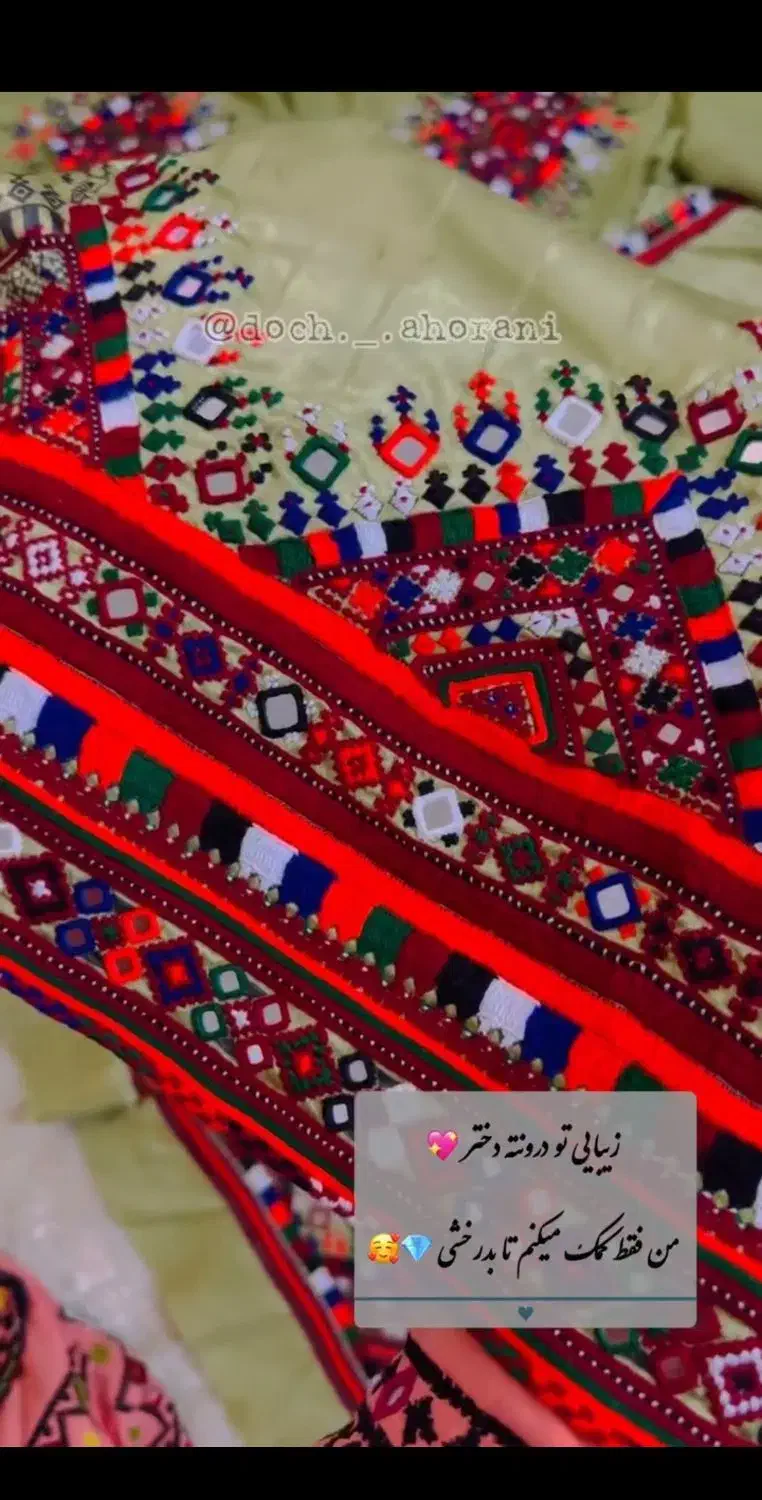 دوزنده هستم با قیمت مناسب|خدمات پیشه و مهارت|ایرانشهر, |دیوار