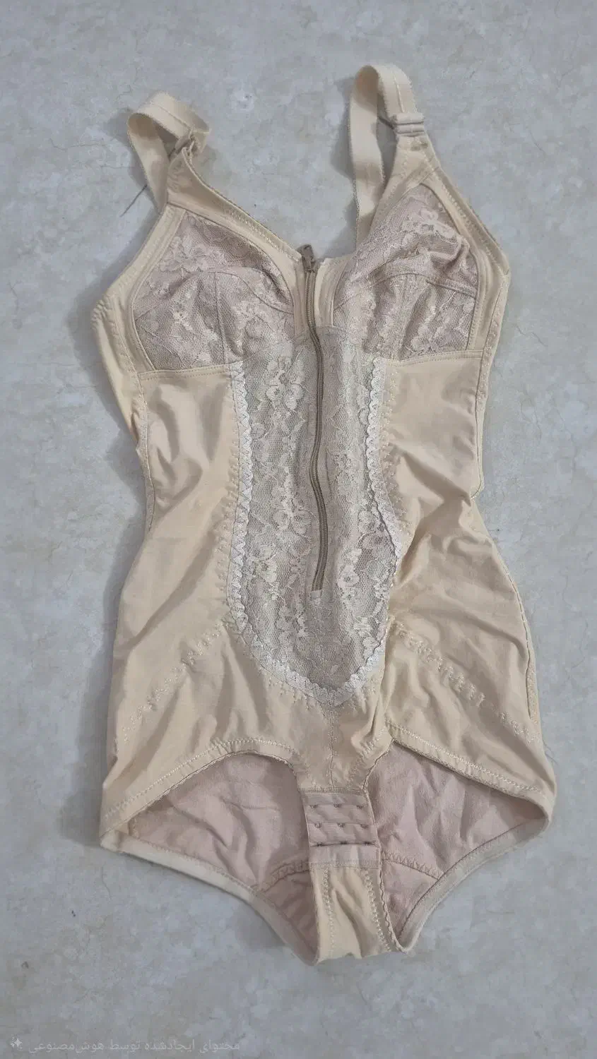 گن لاغری|لباس|قزوین, |دیوار