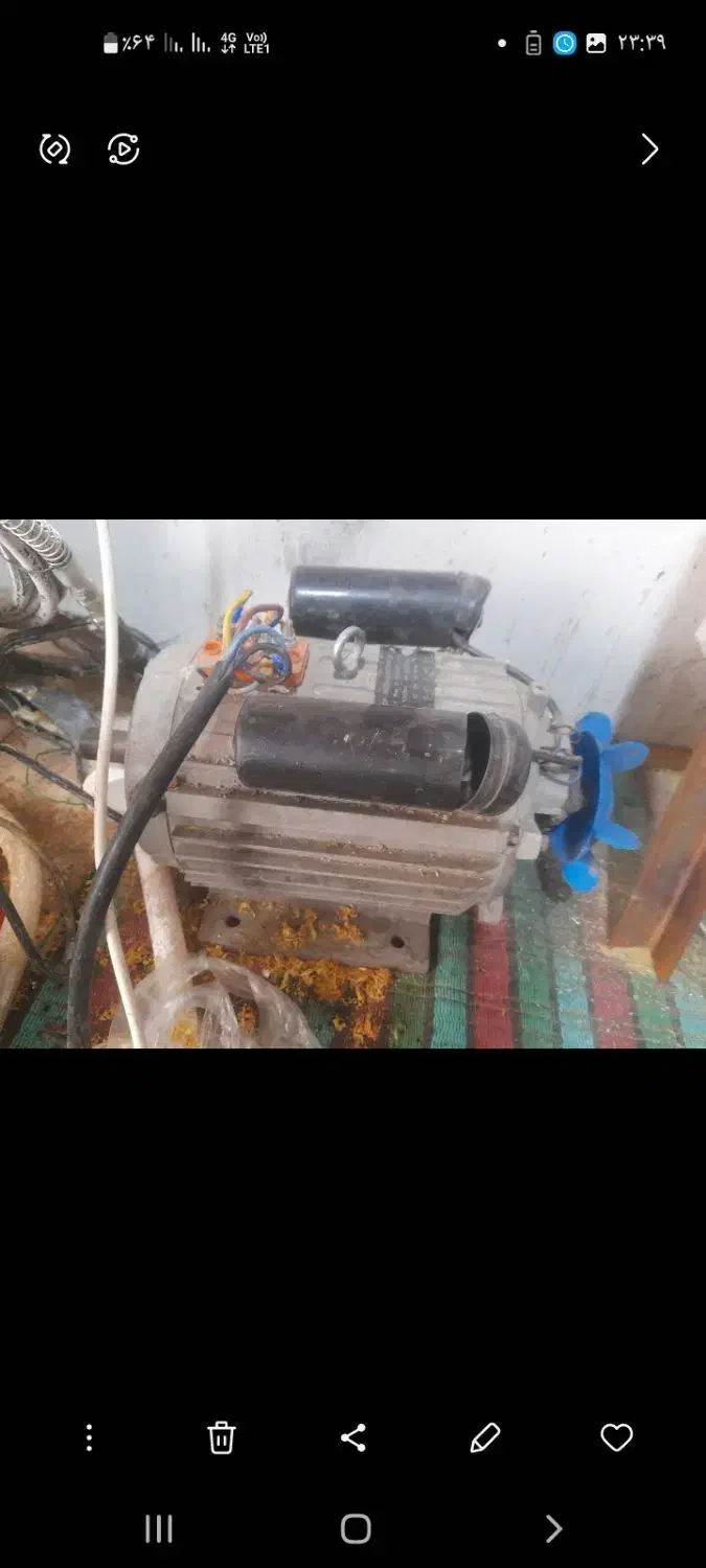 دینام بالابر|ابزارآلات|آبیک, |دیوار