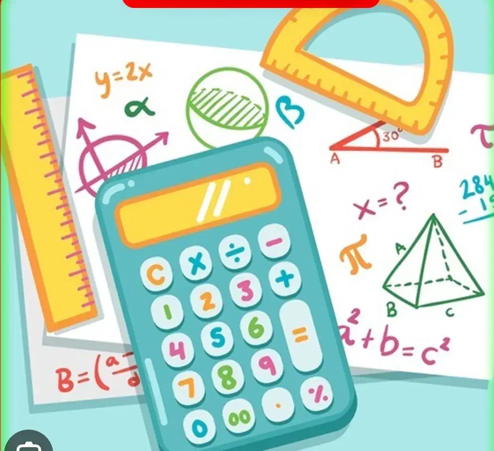 آموزش ریاضی ابتدایی رو راهنمایی|خدمات آموزشی|جوانرود, |دیوار