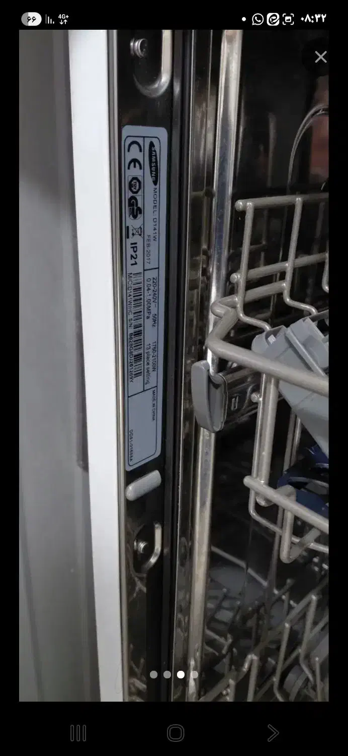 ماشین ظرفشویی نو|ماشین ظرفشویی|ورامین, ورامین|دیوار