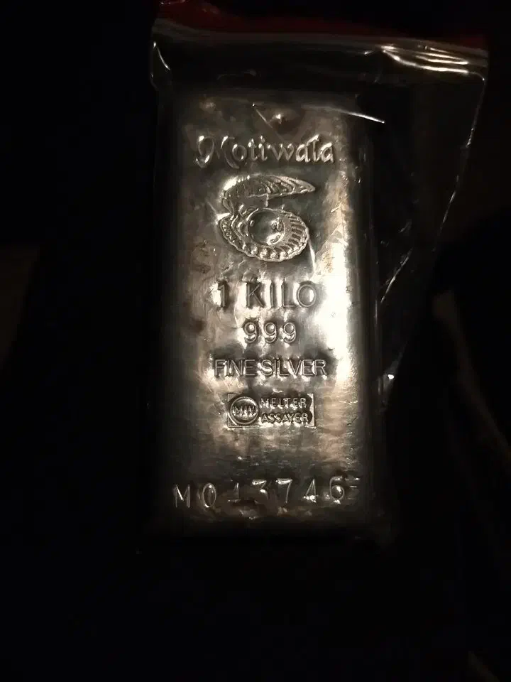 شمش اماراتی نقره|جواهرات|تربتحیدریه, کاشانی|دیوار