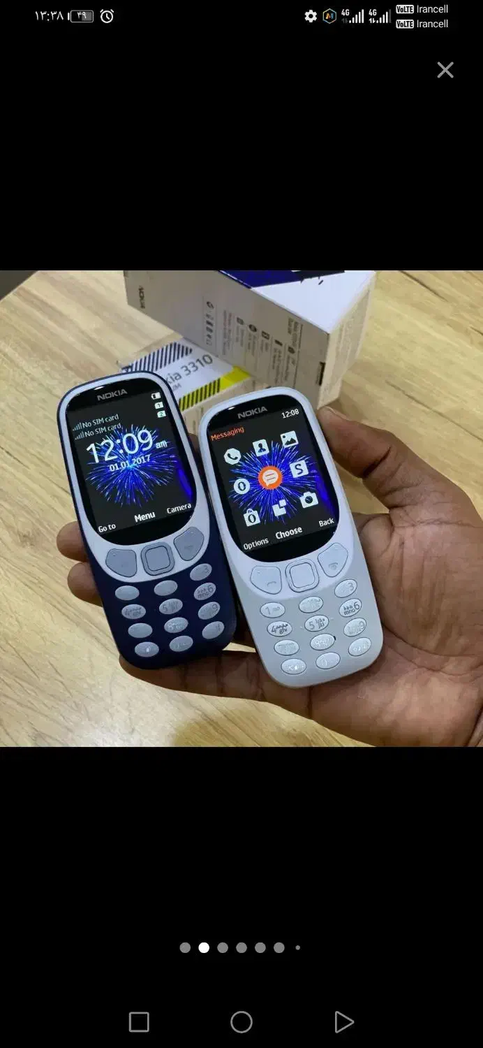 Nokia +همراه همیشگی + پلمپ «ریجستر با ضمانت تعویض|موبایل|شیراز, بعثت|دیوار