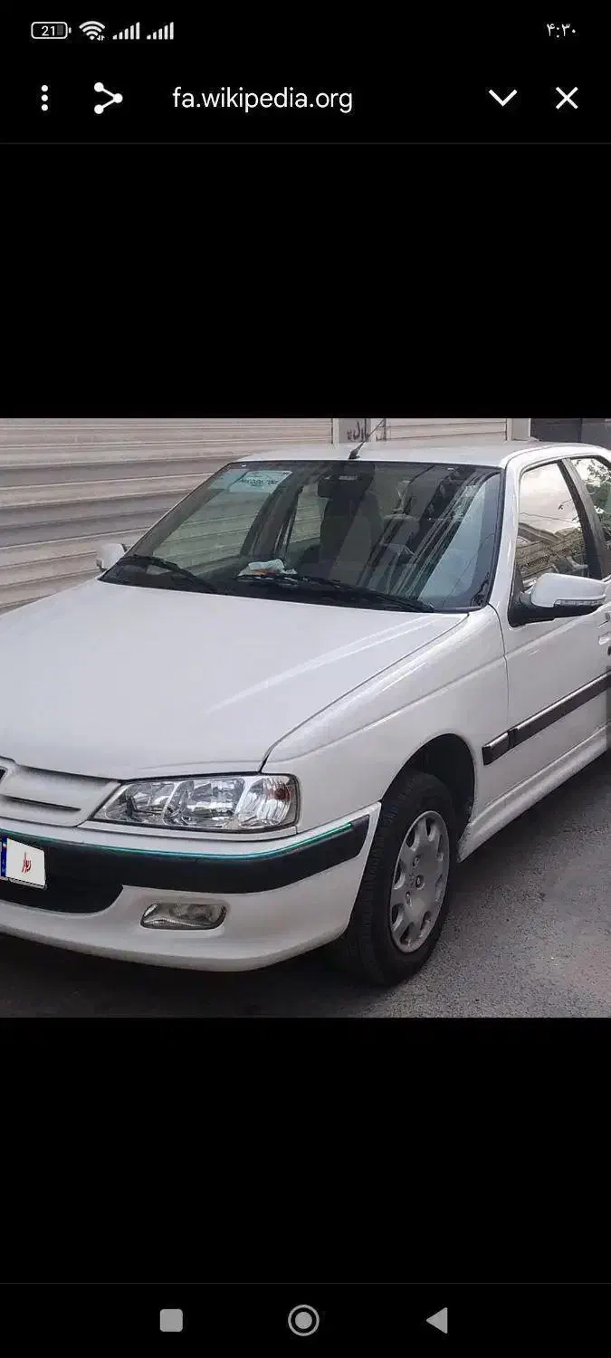 فروش فوری|خودرو سواری و وانت|مشهد, کوی المهدی|دیوار