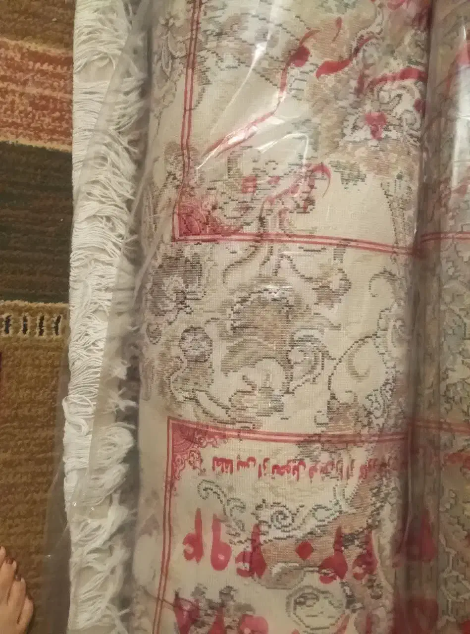 فرش|فرش|کرج, حصار|دیوار