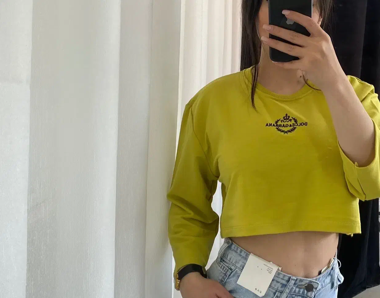 انلاین شاپ لباس|لباس|بابل, |دیوار