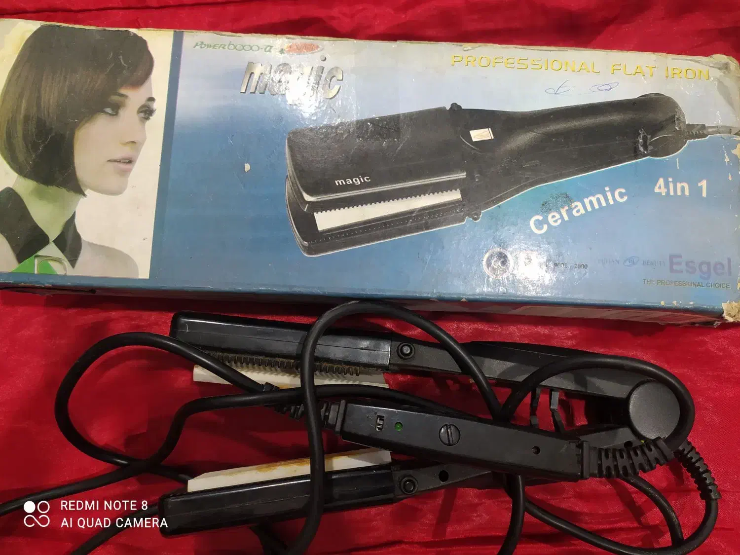 اتو موی مجیک|آرایشی، بهداشتی، درمانی|قم, لسانی|دیوار