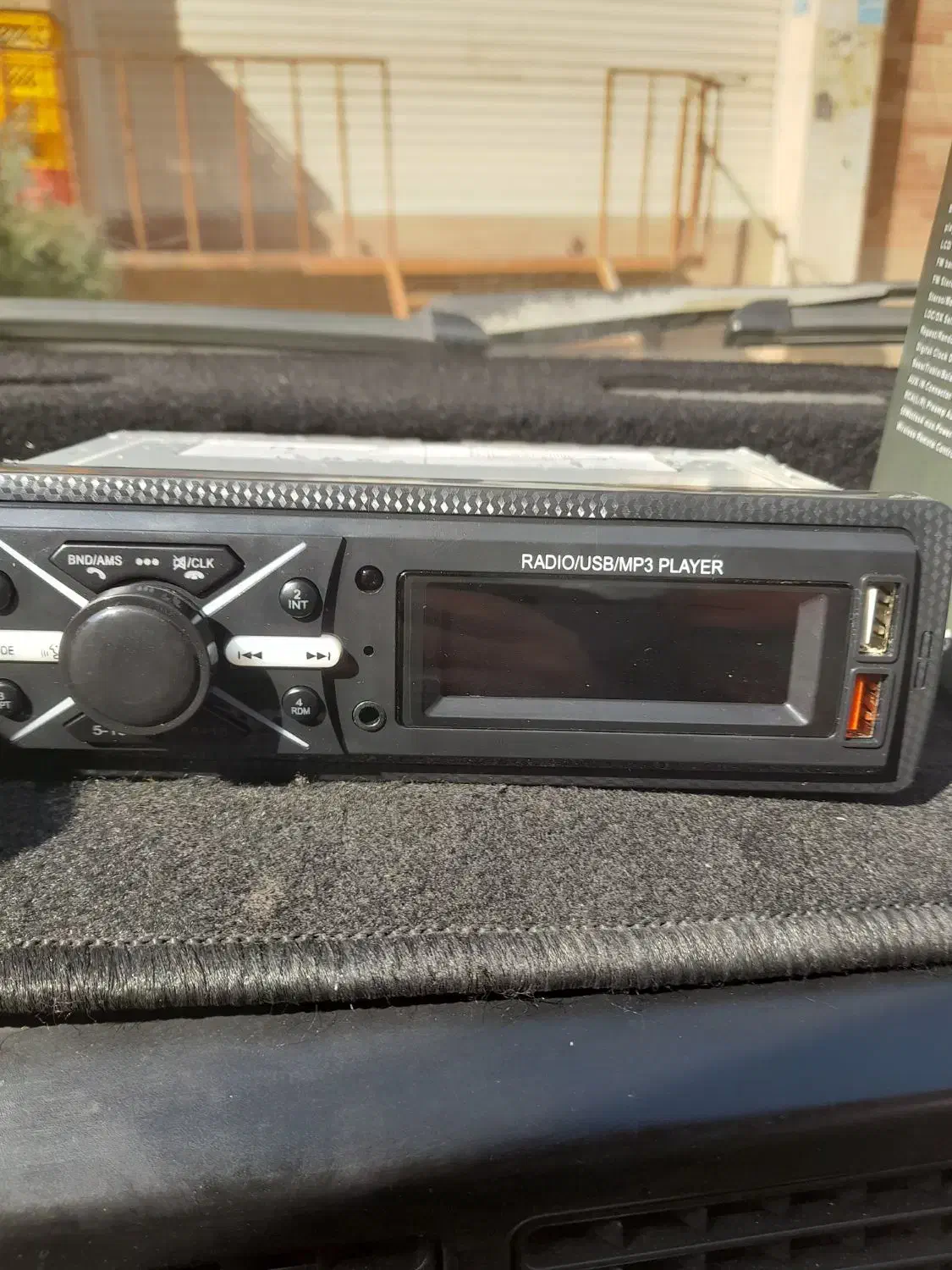 ضبط آلپاکا|صوتی و تصویری|فولادشهر, C4|دیوار