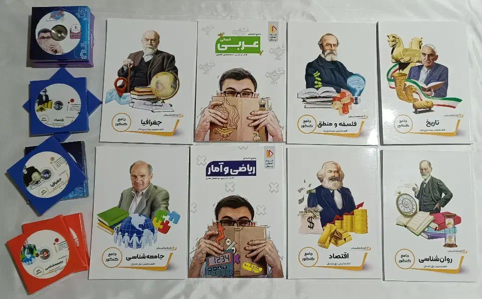 بسته کامل معلم خصوصی پرش انسانی|خدمات آموزشی|چناران, |دیوار