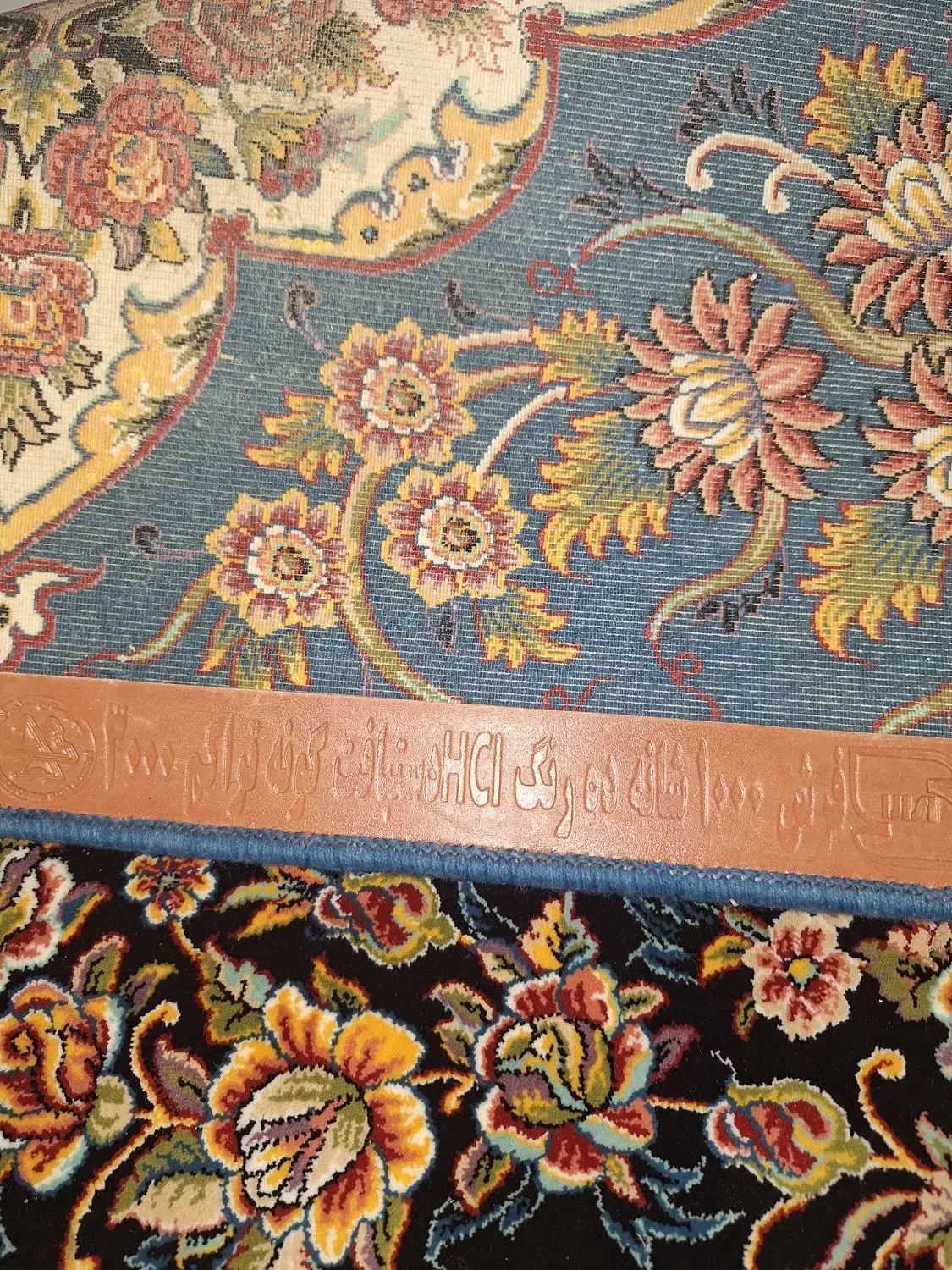 ۳تخته فرش ۱۲متری|فرش|قیدار, |دیوار