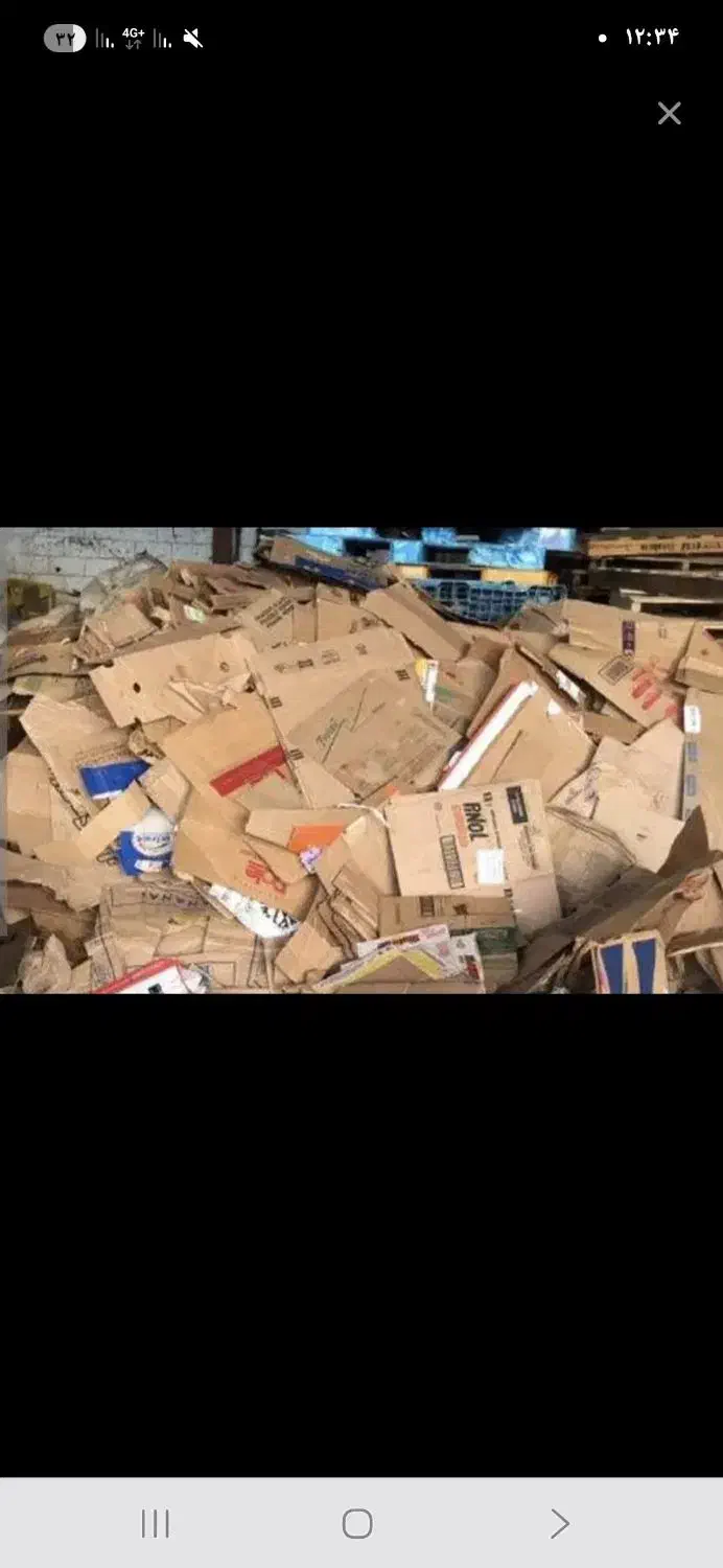 خریدار کارتن فروشگاهی و ضایعاتی|خدمات پیشه و مهارت|جهرم, |دیوار