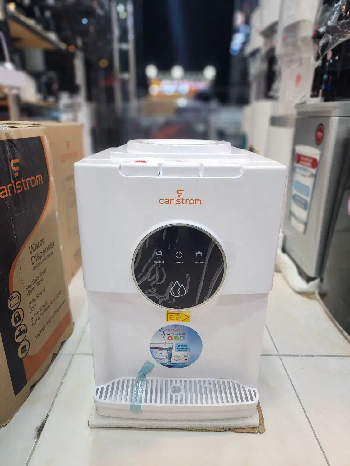 ابسردکن رومیزی کارلستروم اصلی.اب سردکن.ابسرد کن|آبسردکن و تصفیه آب|کرمان, |دیوار