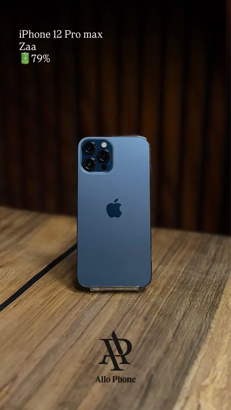 Iphone12promax|موبایل|قم, صفائیه|دیوار