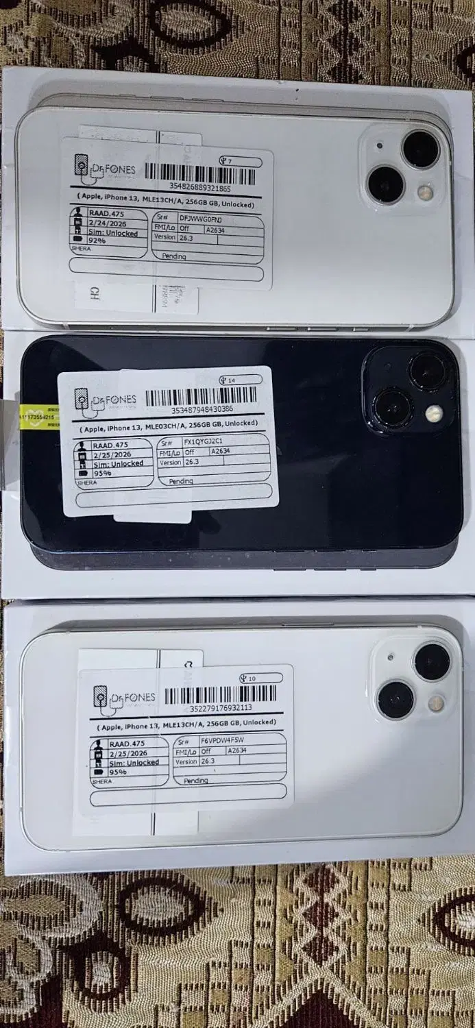 iPhone 13 Normal ch|موبایل|اهواز, کمپلو جنوبی|دیوار