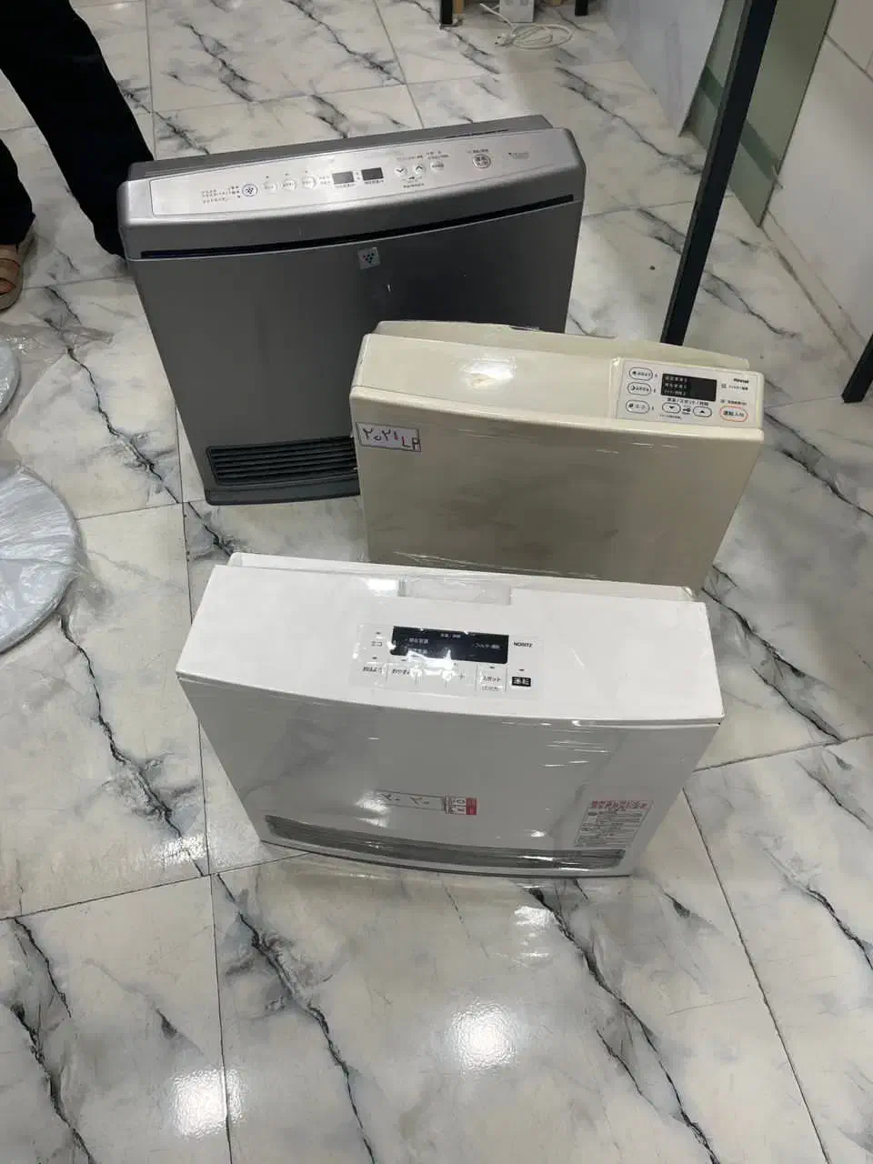 بخاری ژاپنی بدون دودکش|بخاری، هیتر، شومینه|محمدیه-قزوین, |دیوار