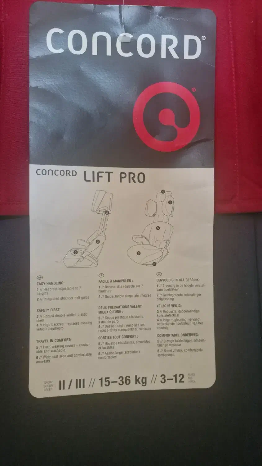 صندلی ماشین بچه کنکورد المانی|تخت و صندلی بچه|تهران, پاسداران|دیوار