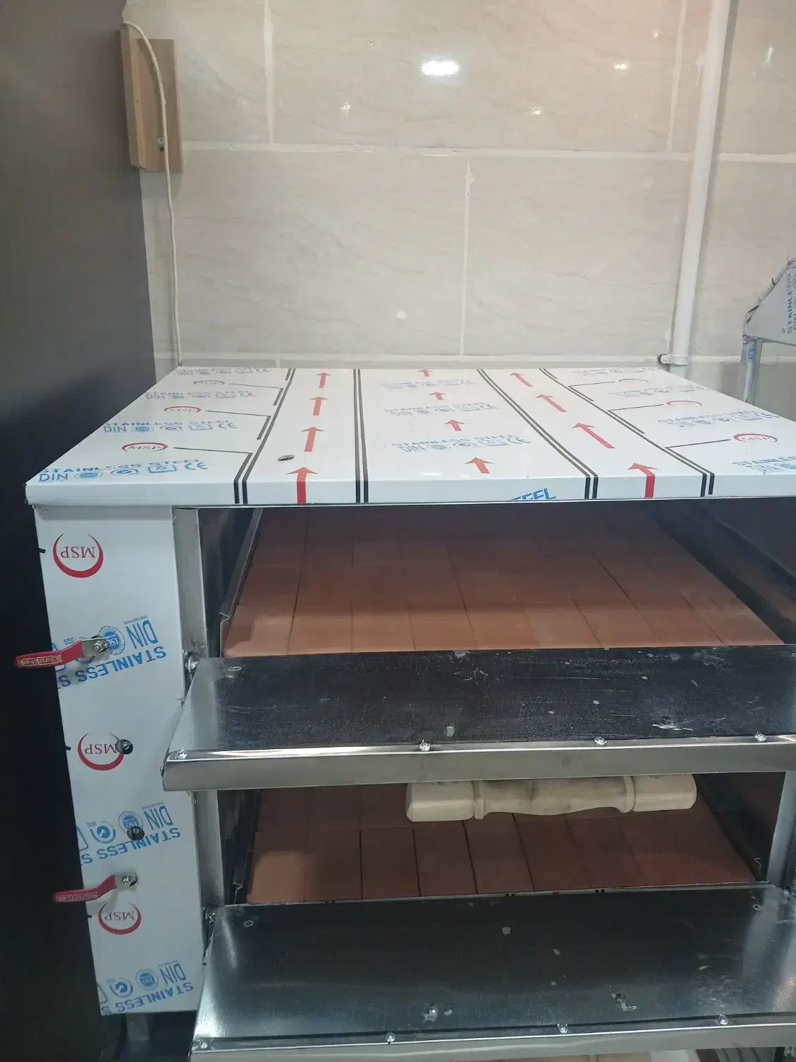 فرپیتزا دو طبقه|کافیشاپ و رستوران|اصفهان, ملکشهر|دیوار