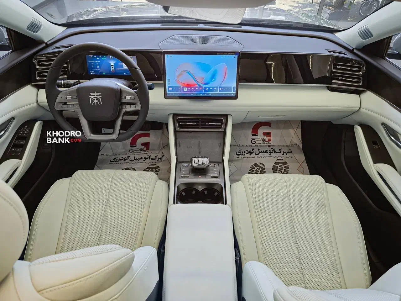 byd چین ال|خودرو سواری و وانت|تهران, جنتآباد جنوبی|دیوار