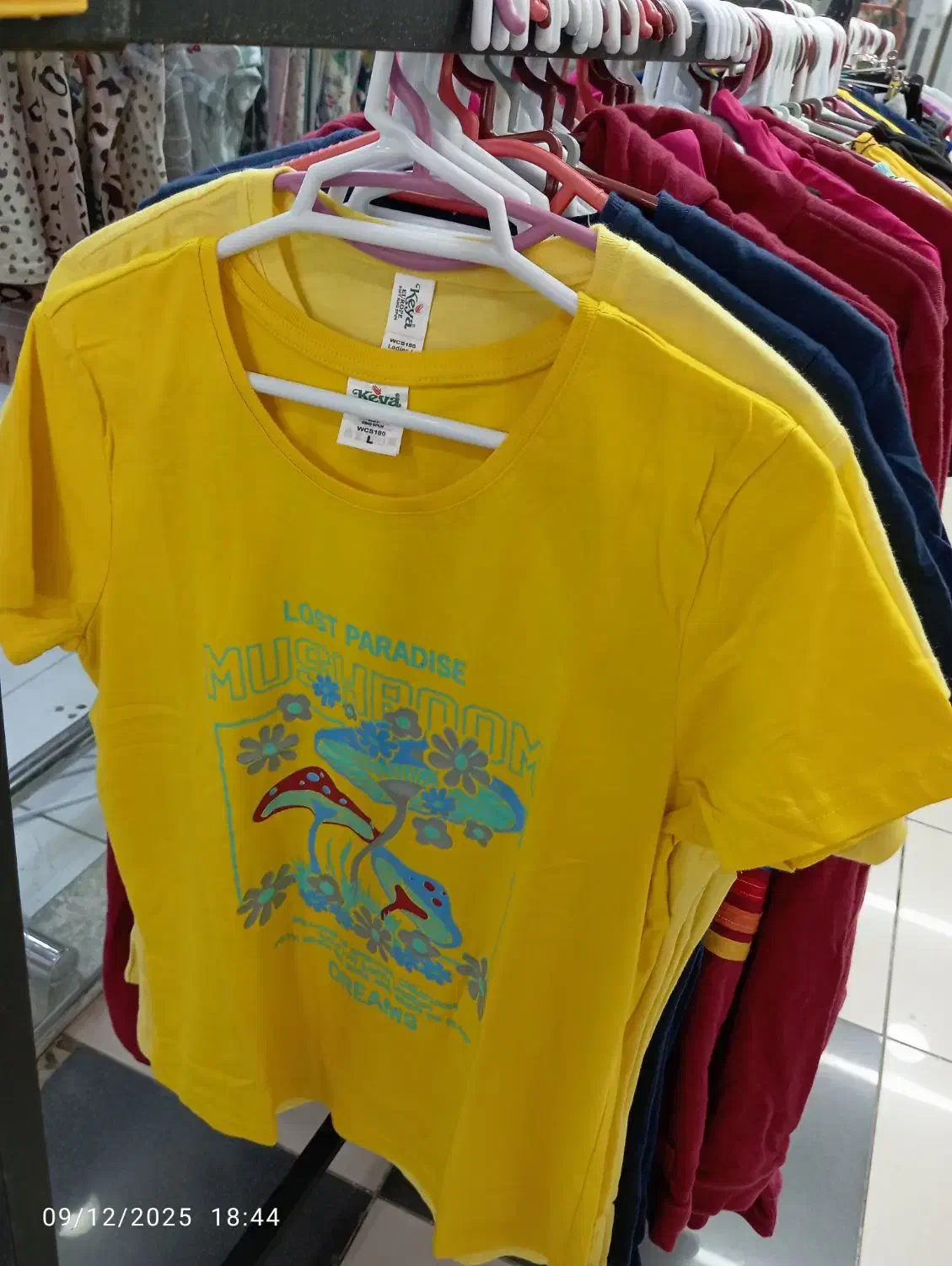 پوشاک میکس|لباس|درگهان, |دیوار