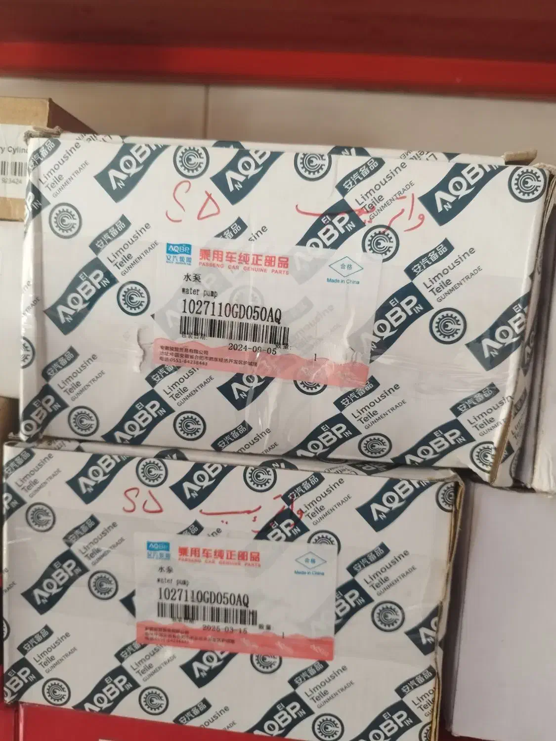 قطعات و لوازم یدکی خودرو جک JAC S5 ، j5 ، s3، j4|قطعات یدکی و لوازم جانبی|تبریز, |دیوار