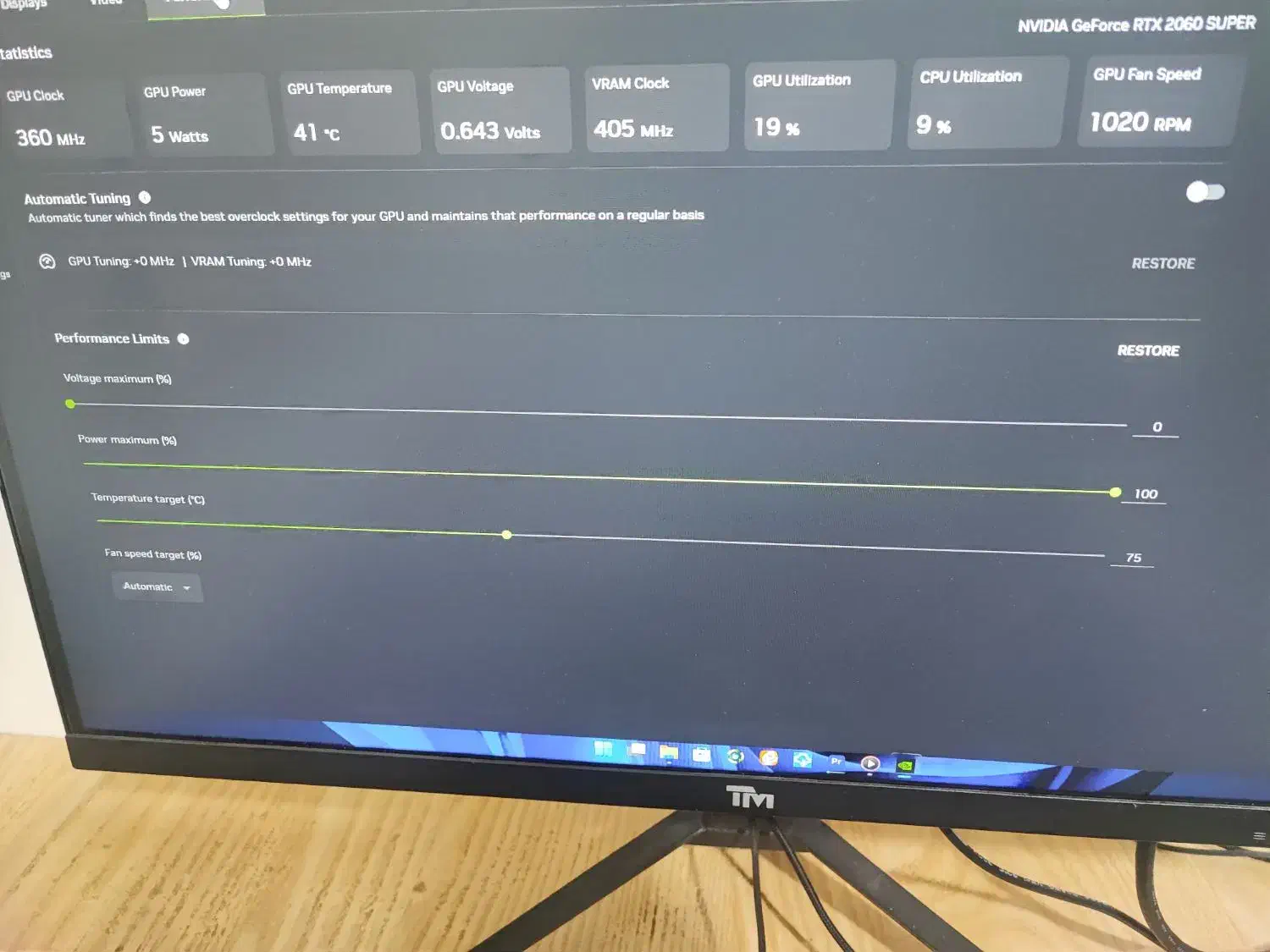 گرافیک rtx 2060 super palit 8gigabait|قطعات و لوازم جانبی رایانه|قم, پردیسان|دیوار