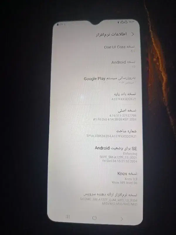 سامسونگ galaxy A12|موبایل|باغ بهادران, |دیوار