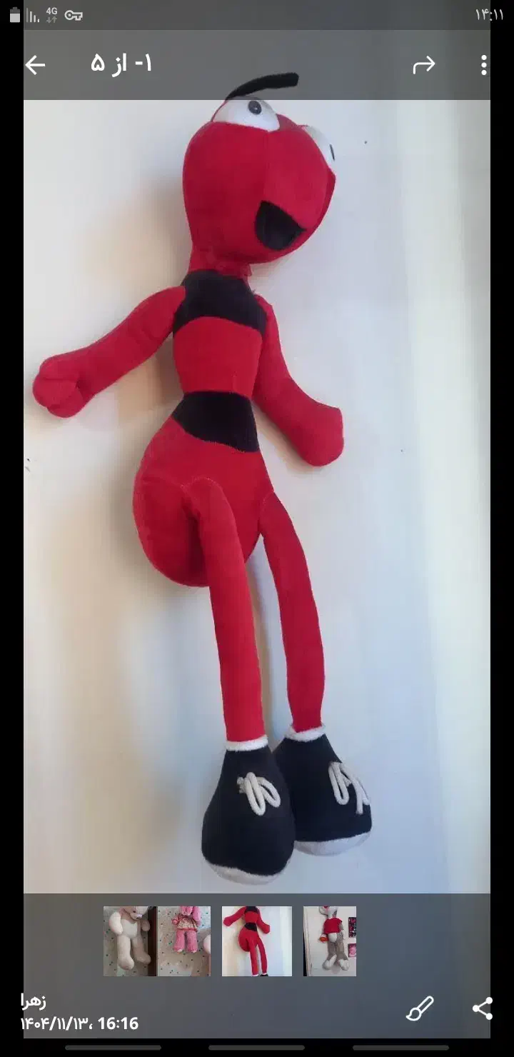 عروسک|اسباب‌‌بازی|ماهدشت, |دیوار