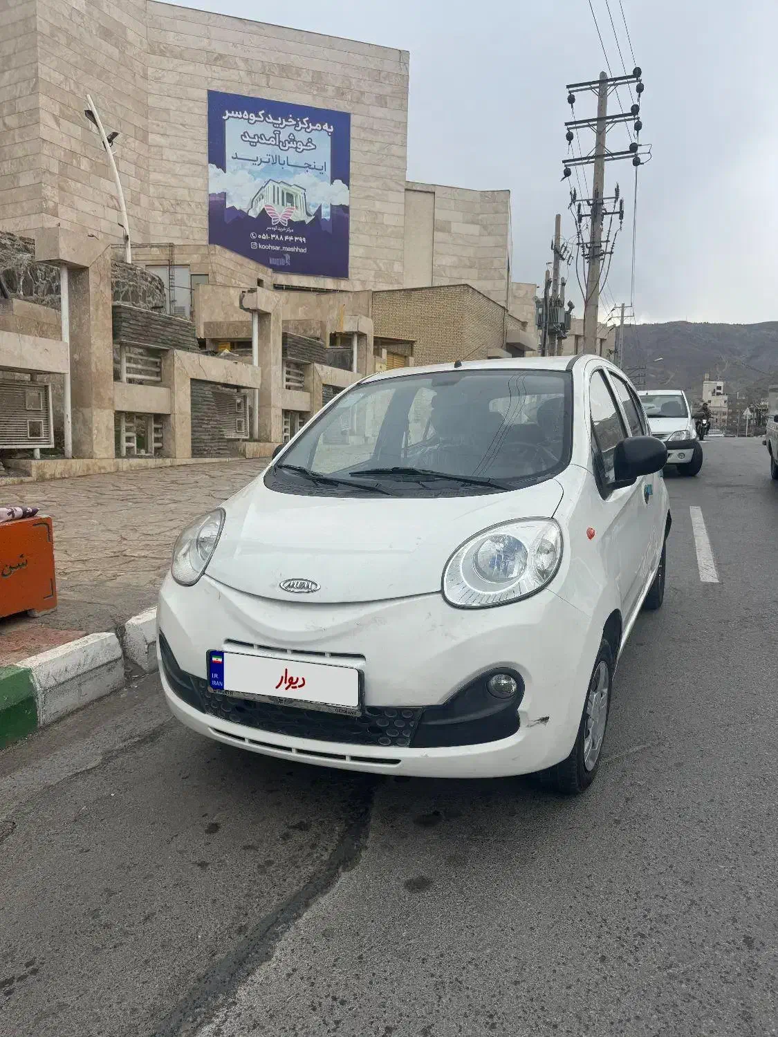 Mvm 110|خودرو سواری و وانت|مشهد, نیروی هوایی|دیوار