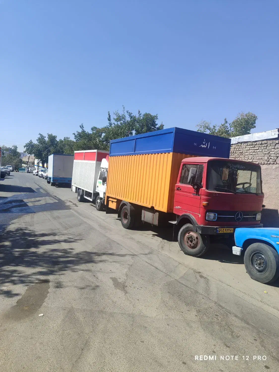 نیسان بارباربری اتوبار وانت بارکل مناطق|خدمات حمل و نقل|تهران, زعفرانیه|دیوار