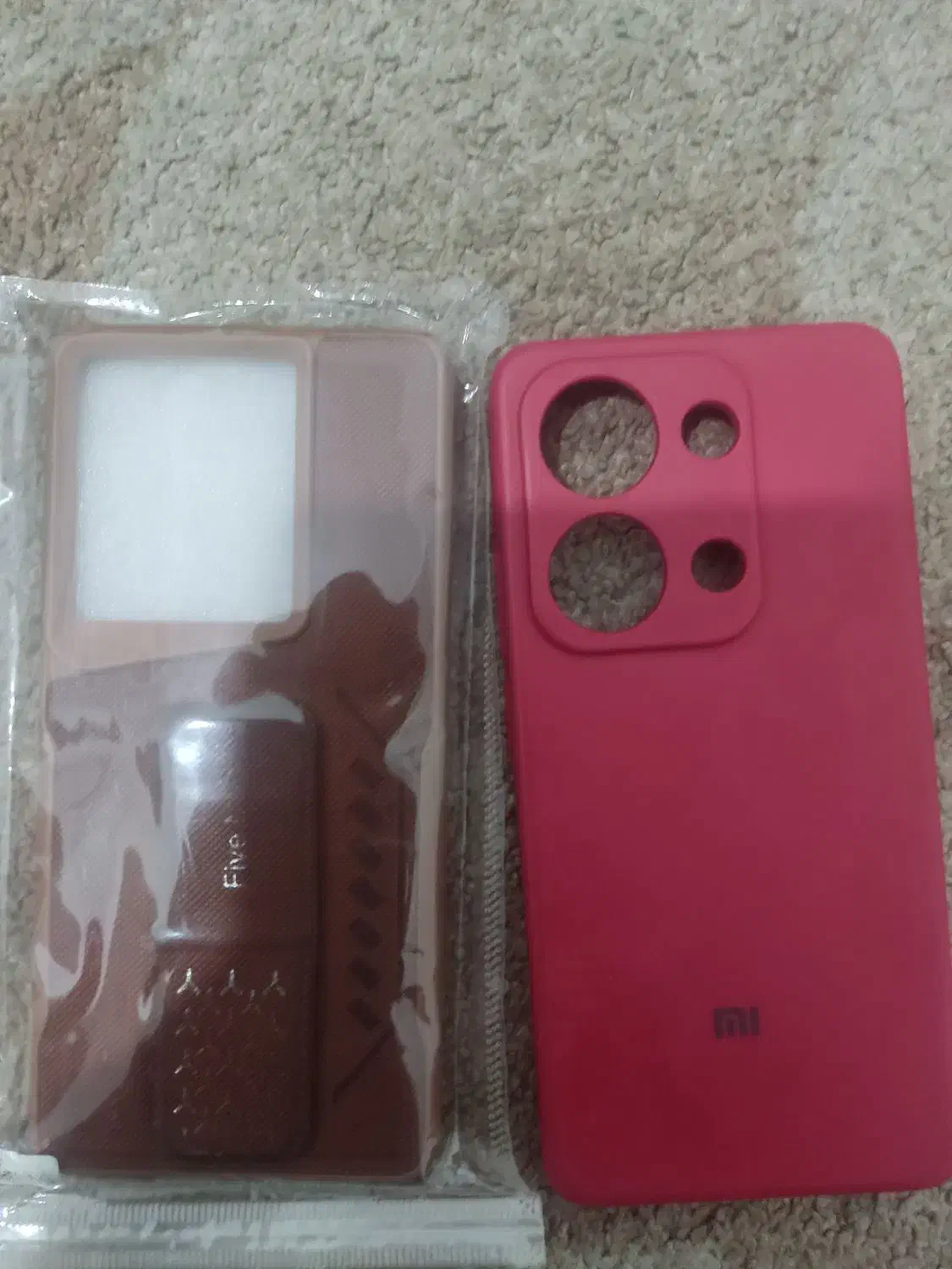 گارد نوت ۱۳پرو رایگان|لوازم جانبی موبایل و تبلت|ایلام, |دیوار