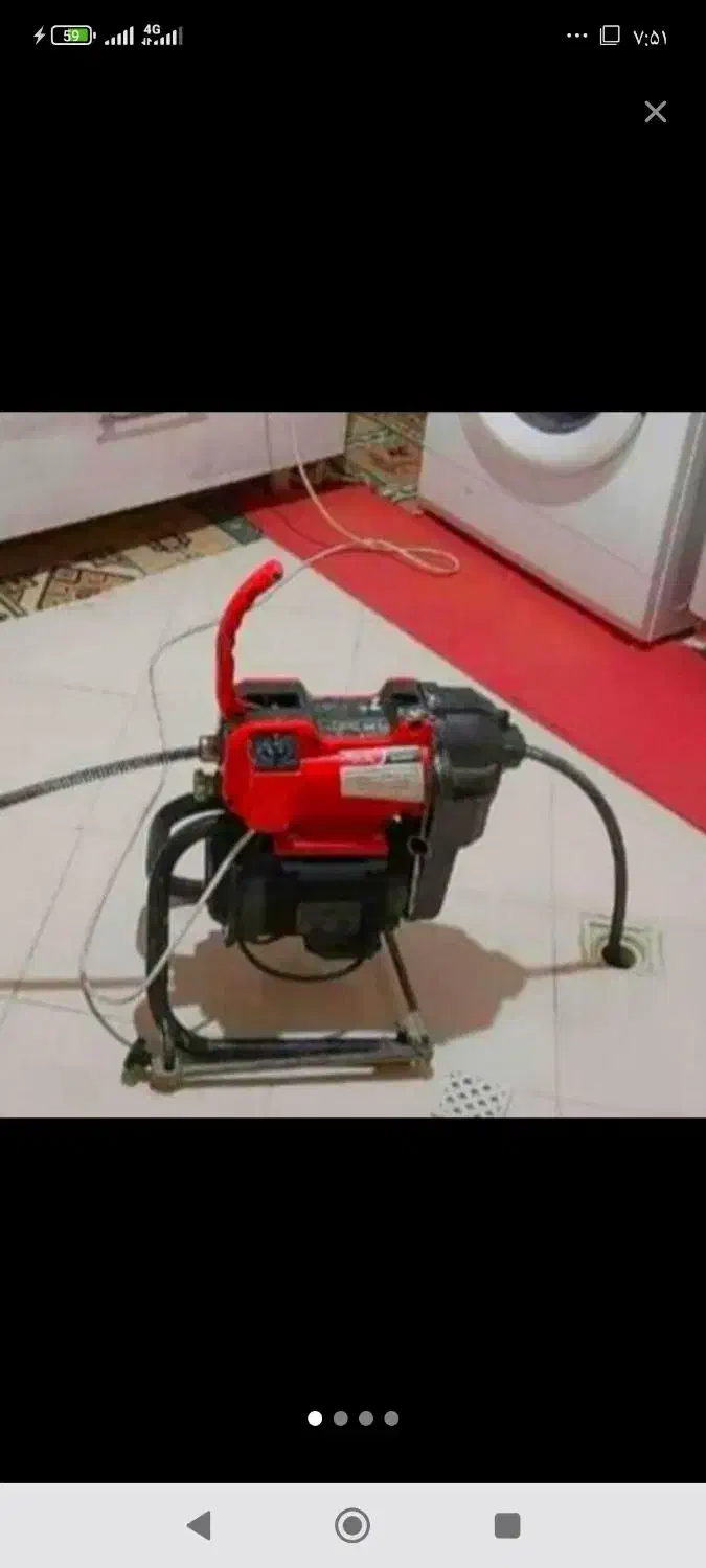 خدمات فنرزنی لوله بازکنی (ارزان،فوری)شبانه روزی|خدمات پیشه و مهارت|ارومیه, |دیوار