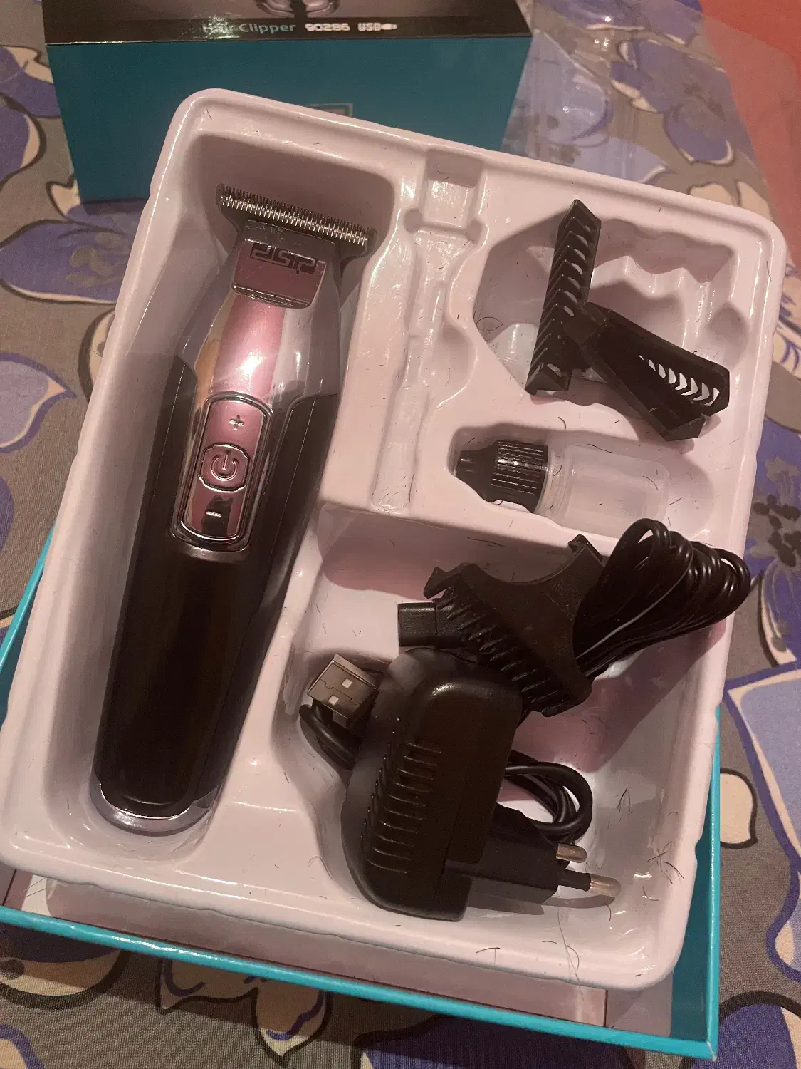 ریش تراش خط زن|آرایشی، بهداشتی، درمانی|بومهن, |دیوار